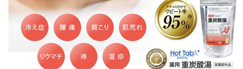 �h�C�c���܂�̏d�Y�_�����I�u��p�d�Y�_���v���T�C�g